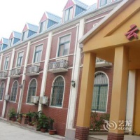 Отель Yuntaishan Yunding Resort в городе Цзяоцзо, Китай