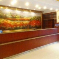 Отель Hanting Hotel North Gate в городе Уху, Китай