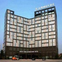 Отель Enjoy Town International Hotel в городе Тунлин, Китай