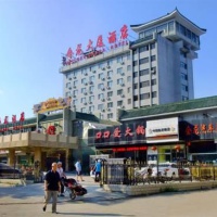 Отель Huilong Tower Hotel в городе Чэндэ, Китай