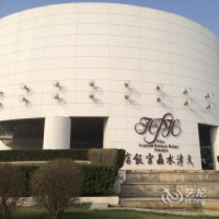 Отель Crystal Palace Hotel Tianjin в городе Тяньцзинь, Китай