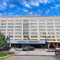 Отель Hotel Stavropol в городе Ставрополь, Россия