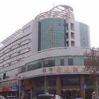 Отель Super 8 Yinchuan Gulou Jin Qiao в городе Иньчуань, Китай