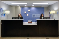 Отель Holiday Inn Express & Suites Meadowlands Area в городе Карлстадт, США