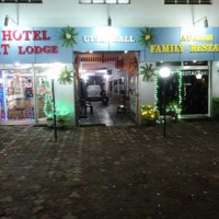 Отель Hotel Amit Inn в городе Патна, Индия