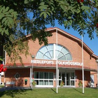Отель Medlefors Folkhogskola & Konferens в городе Шеллефтео, Швеция