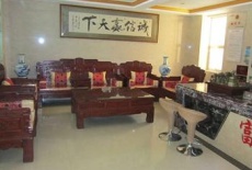 Отель Lingfengfuqiangshangwujiudian в городе Линьцан, Китай