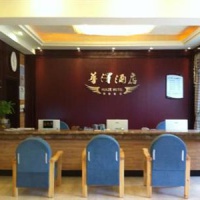 Отель Hua Ze Hotel в городе Чжучжоу, Китай