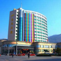 Отель Gold Phonix Hotel в городе Чжанцзякоу, Китай
