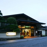 Отель Takami Hotel в городе Хигасиидзу, Япония