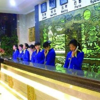 Отель Yong Xiang Hotel в городе Гуюань, Китай