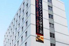 Отель Hotel Livemax Iyomishima в городе Сикокутюо, Япония