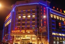 Отель Bangding Wangzheng Hotel в городе Ордос, Китай
