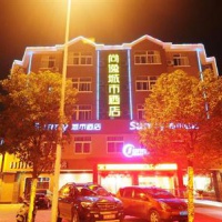 Отель Shangyi City Hotel Ningguo в городе Сюаньчэн, Китай