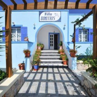 Отель Dimitris Hotel Studios в городе Камари, Греция