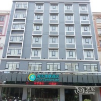 Отель Ccinn Wu Zhou Cangwu в городе Учжоу, Китай