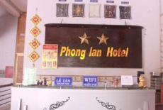 Отель Phong Lan Hotel Binh Dinh в городе Duc Pho, Вьетнам
