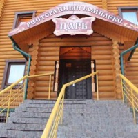Отель Гостиница Царь в городе Тула, Россия