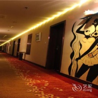 Отель Derun Hotel в городе Цюйцзин, Китай