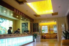 Отель Baolai Lidu Hotel в городе Хэфэй, Китай