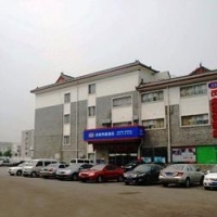 Отель Hanting Express Qufu Tourist Center в городе Цзинин, Китай