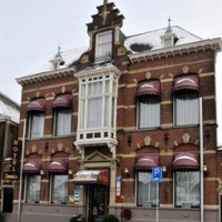Отель Hotel Dordrecht в городе Дордрехт, Нидерланды