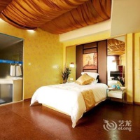 Отель Wuhu Dushifeng Hotel в городе Уху, Китай