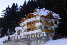 Отель Hotel Garni Pradella в городе Ишгль, Австрия