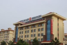 Отель Jinjiang Inn Ulanhot Xingan Meng Government Hotel в городе Хинган, Китай