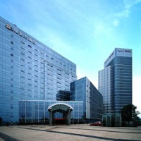 Отель Grand Metropark Hotel в городе Чунцин, Китай