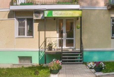 Отель Komfitel Inn в городе Киров, Россия