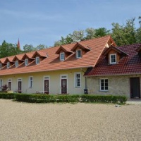 Отель Stara Fara в городе Uhy, Чехия
