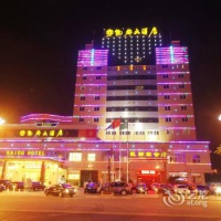 Отель Zhangpu Kaidu Hotel в городе Чжанчжоу, Китай