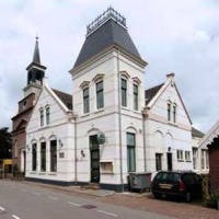 Отель Warder в городе Вардер, Нидерланды