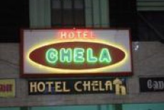 Отель Hotel Chela в городе Кумбаконам, Индия