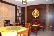 Отель Ling Yun Hotel - Tai'an в городе Тайань, Китай