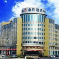 Отель Diyuan Hotel Yiwu в городе Цзиньхуа, Китай