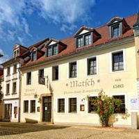 Отель Matsch Gasthaus & Pension в городе Плауэн, Германия