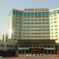 Отель Yuncheng Grand Hotel в городе Юньчэн, Китай