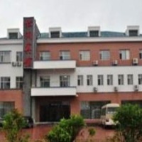Отель Songrun Hotel Baishan в городе Байшань, Китай
