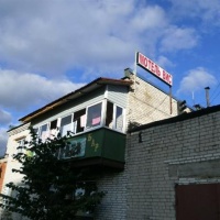 Отель VIS Motel Ivangorod в городе Ивангород, Россия