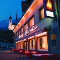Отель Hotel Hirschen-Cafe Seehof в городе Флюелен, Швейцария