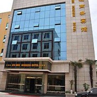 Отель Jinshui Business Hotel в городе Кайфэн, Китай