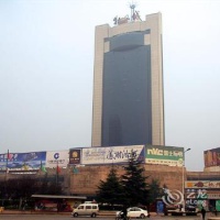 Отель Jingan Peony Plaza Hotel Luoyang в городе Лоян, Китай