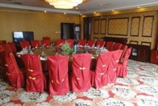 Отель Yuzhou Hotel в городе Хотан, Китай