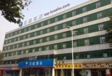 Отель Hanting Express Changzhi Changxing Middle Road в городе Чанчжи, Китай