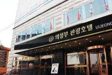 Отель Uijeongbu Tourist Hotel в городе Ыйджонбу, Южная Корея