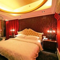 Отель Sanzan Hotel в городе Наньнин, Китай