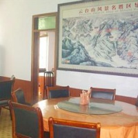 Отель Jiaozuo Yuntai Mountain Quan Hotel в городе Цзяоцзо, Китай