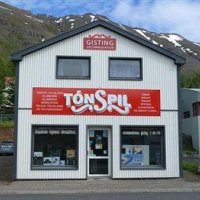 Отель Guesthouse Tonspil Neskaupstadur в городе Нескёйпстадюр, Исландия